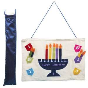   Inch by 24 Inch Hanukkah Wall Mount with Storage Sack
