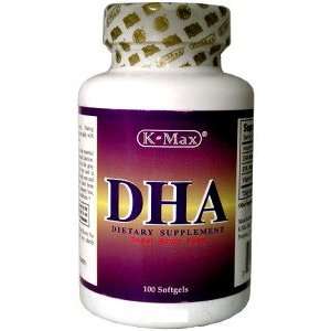    DHA Super Brain Food (100 softgels)