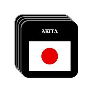 Japan   AKITA Set of 4 Mini Mousepad Coasters