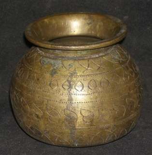 Traditional Indian Brass Bowl Kalasha Collectible.  