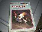 1981 83 Yamaha XJ550 Clymer Service Manual