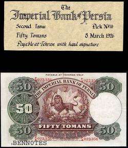 P016 Iran Persia Banknote Ghajar 50 Tomans 1926 RARE  