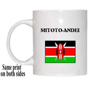 Kenya   MITOTO ANDEI Mug 