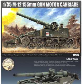 35 SCALE M12 GUN MOTOR CARRIAGE US ARMY PLAMODEL TOY  