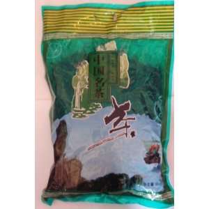   Premium Huang Shan Mao Feng Fur Peak Green Tea
