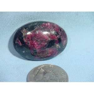  Siberian Eudialyte 18mm X 24mm Oval Cabochon Specimen 