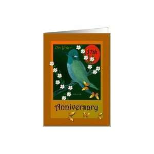 Anniversary / Year specific  37th Card