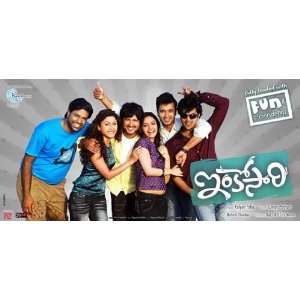   Vennela Kishore Sayali Bhagat Rao Ramesh Saandip