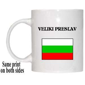  Bulgaria   VELIKI PRESLAV Mug 