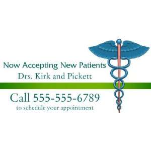    3x6 Vinyl Banner   Now Accepting New Patient 