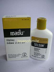   SELSUN Shampoo for dandruff, Seborrheic Dermatitis & Tinea Versicolor