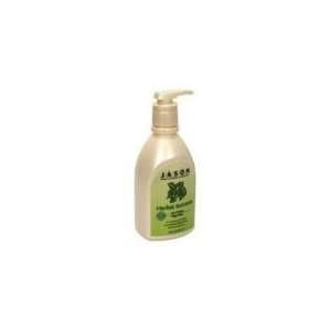 Jasons Herbal Satin Body Wash ( 1x30 OZ)  Grocery 