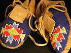   AMERICAN, BEADED BONE BREAST PLATE KIOWA items in AMERICAN INDIAN ART