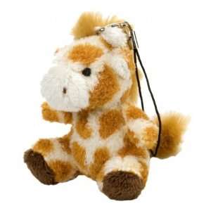  Keitai 2 Giraffe Toys & Games