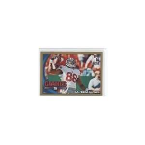    2010 Topps Gold #115   Hakeem Nicks/2010 Sports Collectibles