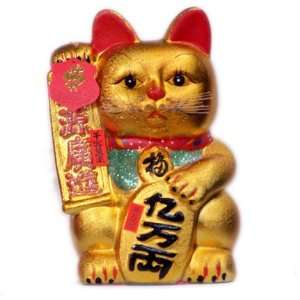  Large Gold Money Cat 12 Inches 