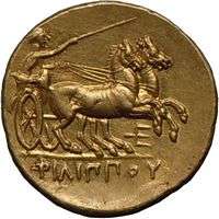   Pella, c.336BC, Gold Stater. APOLLO/Galloping biga Olympic Games. FDC