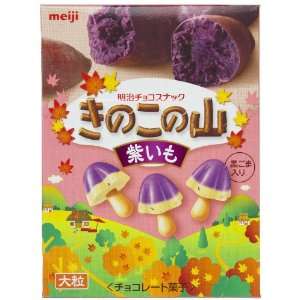   Chocolate Flavor Mushroom Shaped Snack (Japanese Import) [JU ICIC