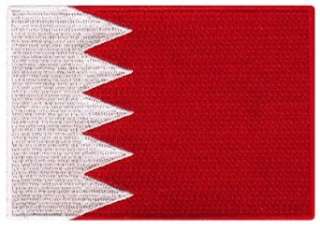  Bahrain Flag Embroidered Patch Bahraini Iron On Arab 