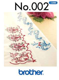   Embroidery Sewing Machine Memory USB Stick 2 Oriental Border Patterns