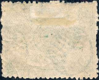  Chinese Stamp Scott #22 (Chan #28, Ma #28) 9ca Green Imperial China 