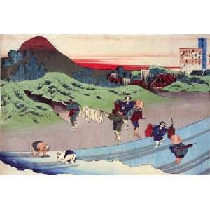   Fridge Magnet Japanese Art Katsushika Hokusai No 70
