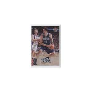    08 Ultra SE Retail Parallel #190   Mehmet Okur Sports Collectibles