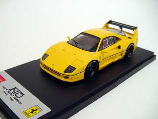43 Make Up Ferrari F40 Light Weight Yellow Miniwerks  