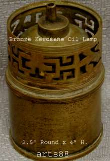 Antique Bronze Opium Kerosene Oil Lamp   Opium War 1900  
