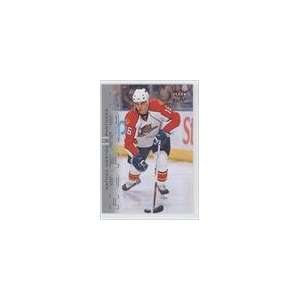  2009 10 Ultra #64   Nathan Horton Sports Collectibles