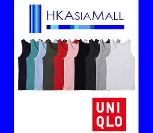 UNIQLO Men DRY Rib Tank Top Shirt Packaged Choose Colors NEW Free S&H 