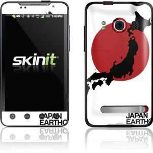  Skinit Japan Relief 02 Vinyl Skin for HTC EVO 4G 