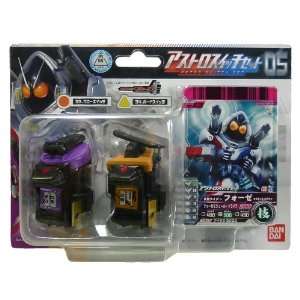  Kamen Rider Fourze Astro Switch Set 05 Toys & Games