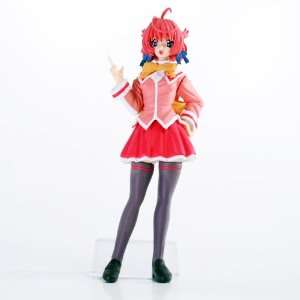   Figure Series   Ikinari Happiibere   Tsubomi Sakisaka Toys & Games