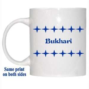  Personalized Name Gift   Bukhari Mug 