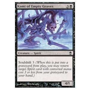  Kami of Empty Graves Foil Toys & Games