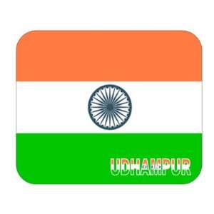  India, Udhampur Mouse Pad 