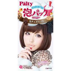 Dariya Palty Japan Tready Bubble Hair Color Dye Kit  