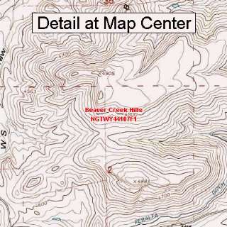  USGS Topographic Quadrangle Map   Beaver Creek Hills 