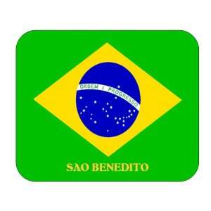  Brazil, Sao Benedito Mouse Pad 