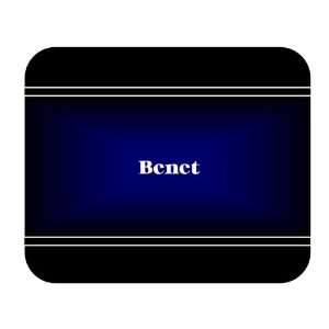  Personalized Name Gift   Benet Mouse Pad 