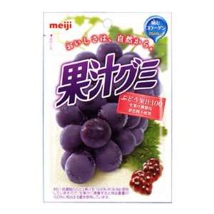 Kaju Gummy Grape by Meiji from Japan 51g Grocery & Gourmet Food