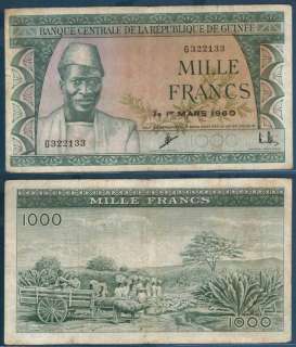 1960 BANQUE DE LA REPUBLIQUE DE GUINEE 1000 FRANCS  