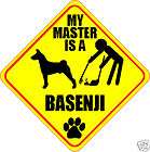 my master is a basenji 4 dog poop sticker expedited