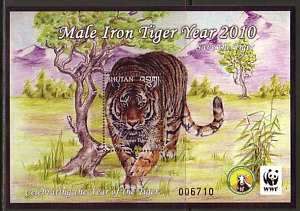 Male Iron Tiger Year WWF Bhutan MNH S/S stamp 2010  