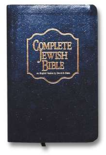Complete Jewish Bible OE