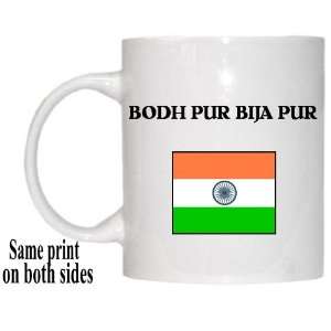  India   BODH PUR BIJA PUR Mug 