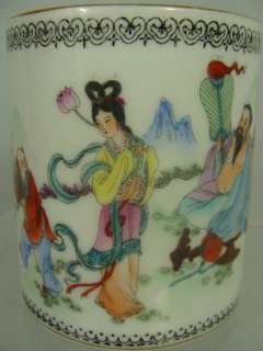 Old Chinese Republic Period Famille Rose Porcelain Cup  