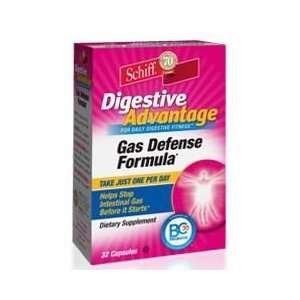  Digestive Advantage Gas Defense Formula, 32 Capsules 