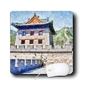  Boehm Digital Paint Beijing   Great Wall and Tower   Mouse 